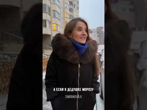 НУ КАКОЙ НОВЫЙ