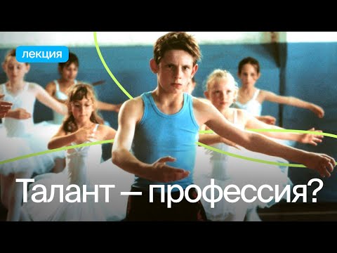 Как найти свой путь через творчество?