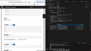 【AtCoder】AtCoder Beginner Contest 399 Japanese Jikkyou Play【A~D AC】