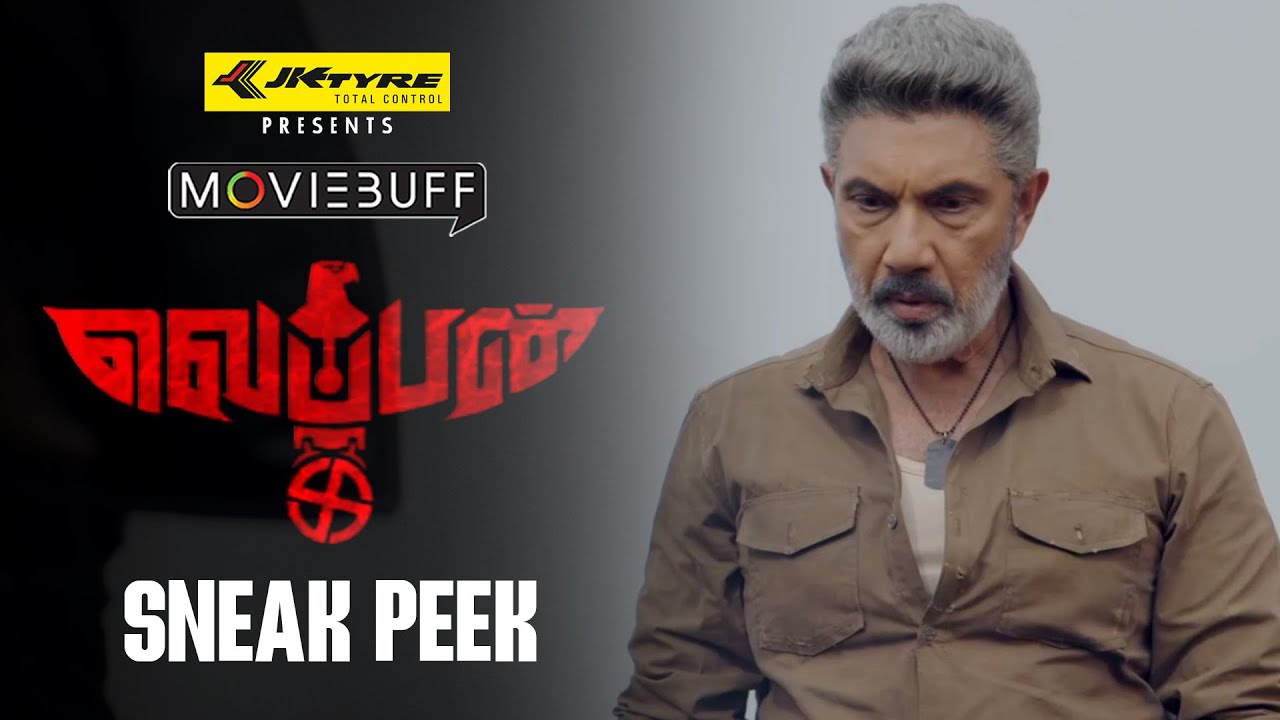 WEAPON - Sneak Peek | Sathyaraj | Vasanth Ravi | Rajiv Menon | Ghibran | Manzoor MS | Guhan S