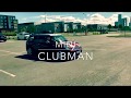 Mini Cooper Clubman, клуб на колёсах