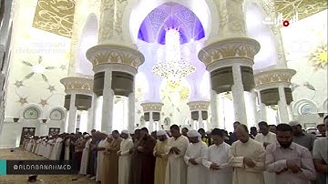 سورة الإسراء للشيخ إدريس أبكر -جامع الشيخ زايد أبوظبي "ليالي رمضان 1438 "
