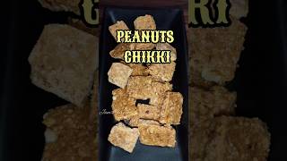வேர்க்கடலை பர்பி | Peanuts chikki snacks recipe shorts