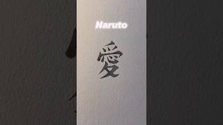 Low key anime tattoo Low key anime tattoo