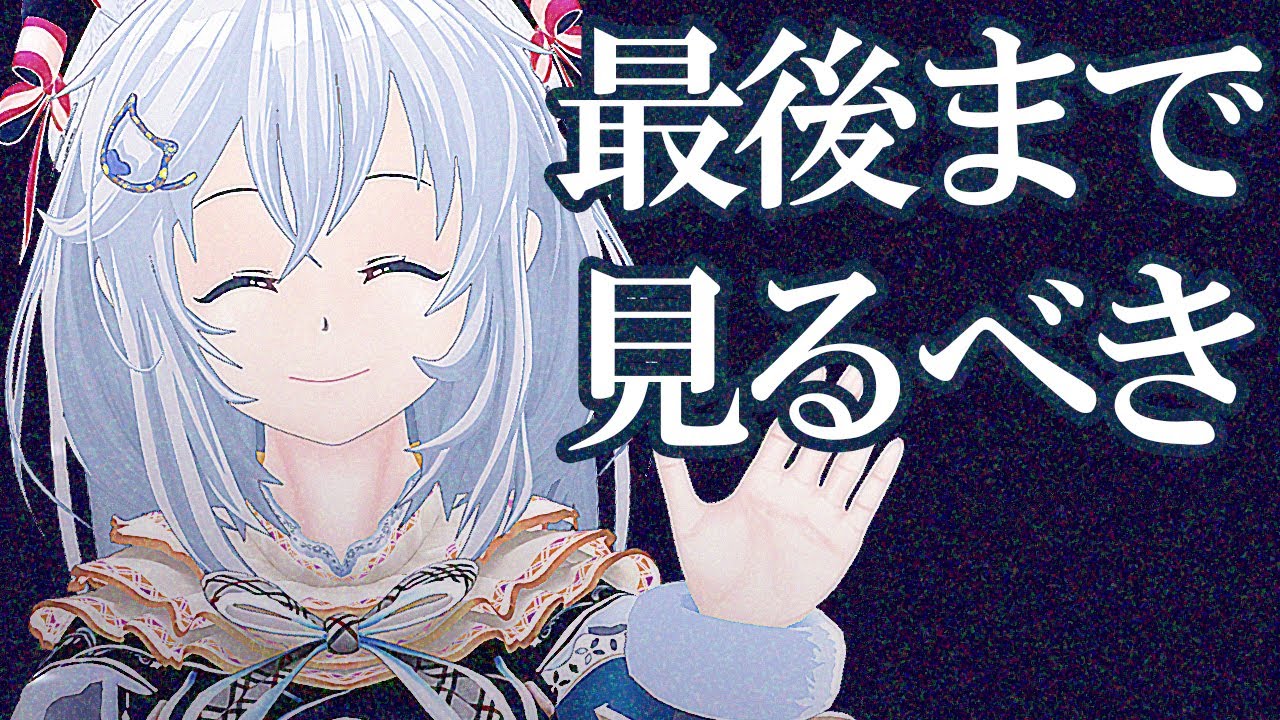 おほほいアーカイブ どっとライブ非公式wiki