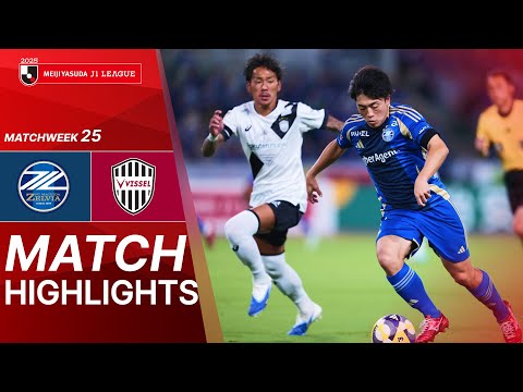 Machida Zelvia Kobe Goals And Highlights