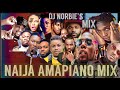 LATEST NAIJA AMAPIANO MIX FT NINIOLA, CDQ,L.A.X, BARRY JHAY, DUNNIE, PHEELZ, TERRY APALA,HARMONIZE