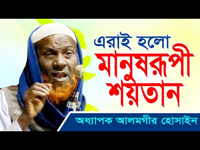 Porevo bizning shifokorimizda