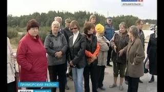 Дачники бились за бесплатный мост, а добились его закрытия Дачники бились за бесплатный мост, а добились его закрытия