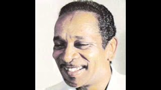                                                     مالو  بحر ابو جريشه سمعها