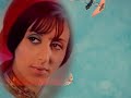 فــــيروز ـ ـ أنا يا عصفورة الشجن