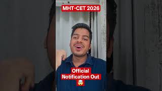 Official Notification Out 🤠 MHT-CET First' Attempt 💥 #mhtcet2026 #mhtcet