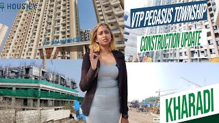VTP Township Codename Pegasus Kharadi | VTP Pegasus Construction Update | VTP Realty Kharadi Pune
