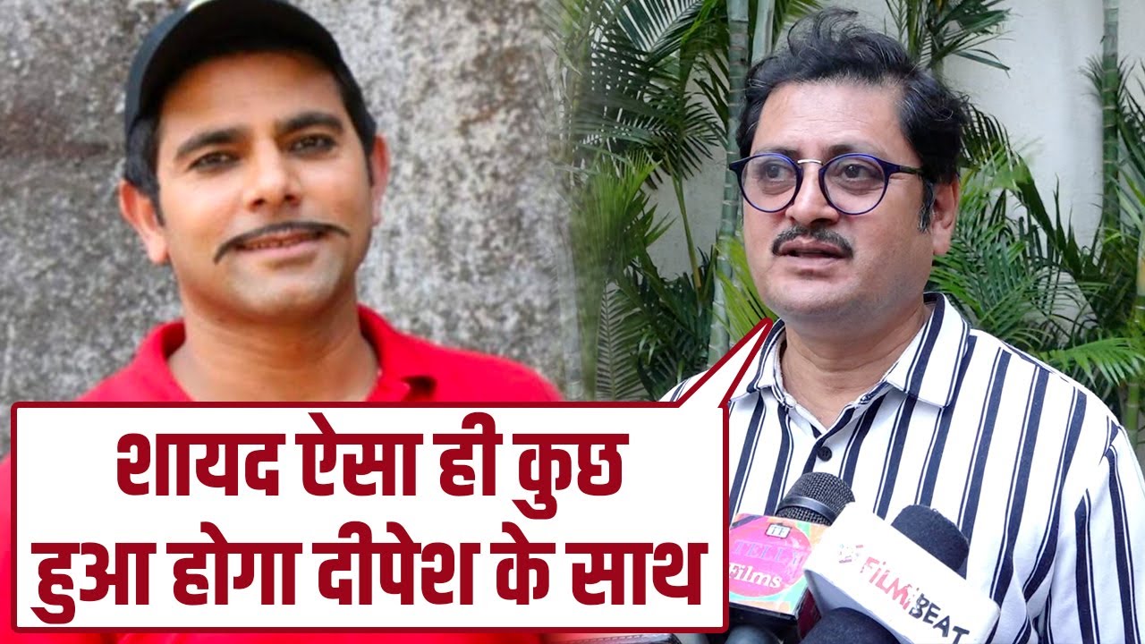Deepesh Bhan की मौत से Emotional हुए Rohitash Gaud | NBT Entertainment