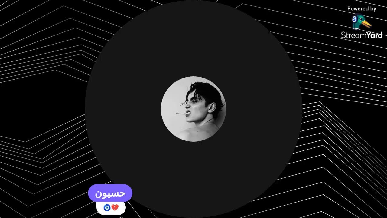 بث جلسات هانكوت