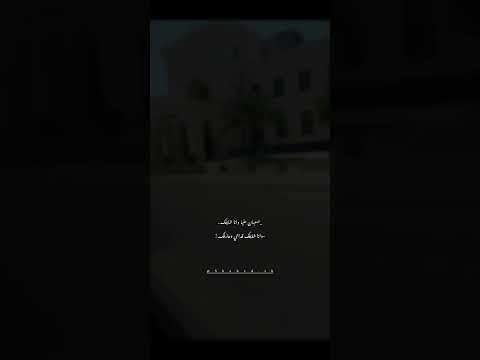 صعبان عليا وانا شايفك حالات واتس اب حب تصويري تصميمي 