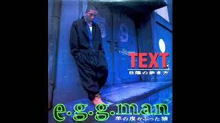 【レコード】egg man 羊の皮かぶった狼 レコード】egg man 羊の皮かぶった狼販売 中