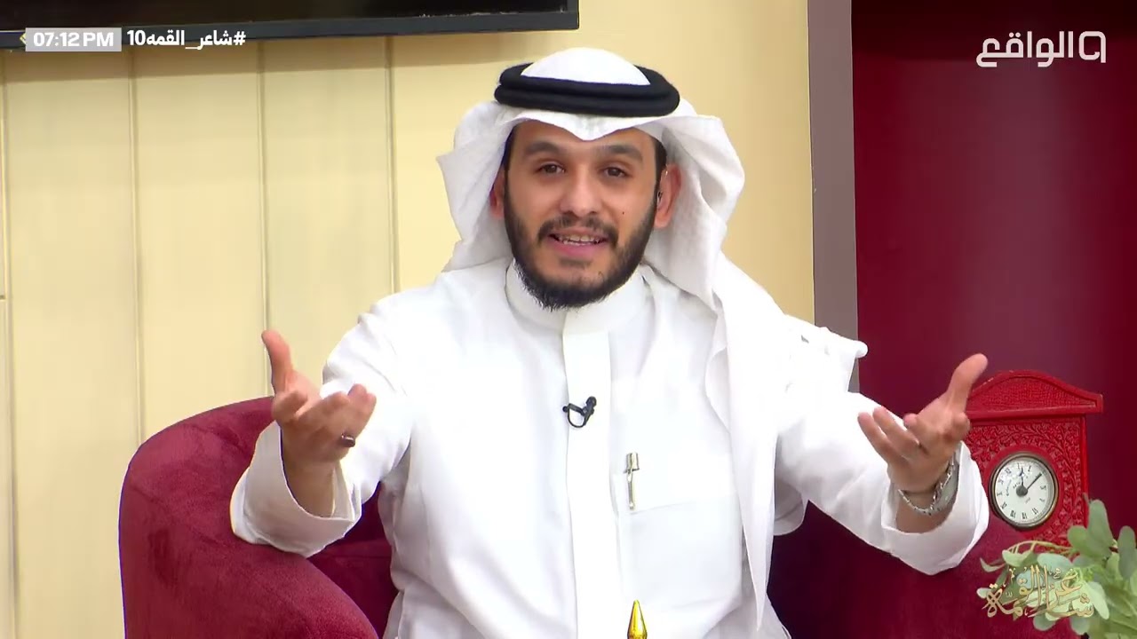 حلقـة تثيـر المشاعـر في وصف الجنـة ونعيمـها | بلال الجهماني #شاعر_القمة10 