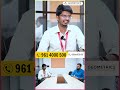 Cost-wise எல்லாமே.... Sign- பண்ணிட்டா... Lot Book பண்ணிருவோம்... #building #steel #steelbuilding