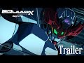 Official Trailer [Subtitled]