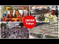 JAPAN VLOGS - Tokyo. Rugby World Cup, Shibuya Crossing, Yoyogi Park, Starbucks Roastery, Genki Sushi