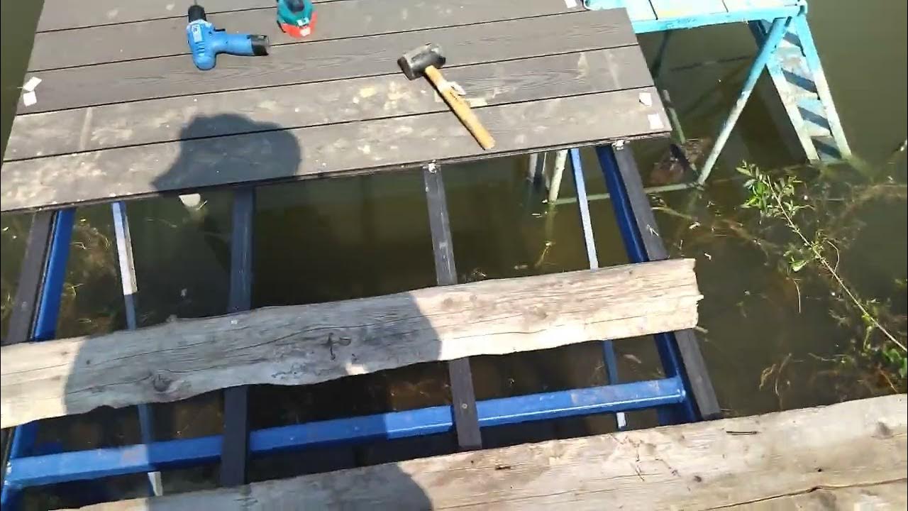 Террасная доска ДКП Decking из Леруа - YouTube
