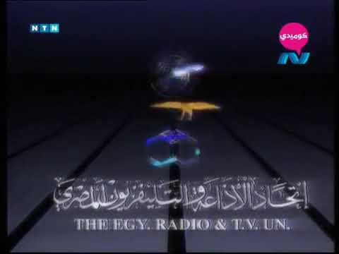 ساعة لقلبك حلقه الرغاى