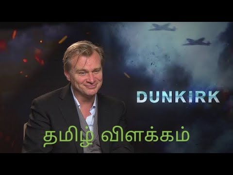 Dunkirk Movie - Explained In Tamil | Best Hollywood Movie | Fully Cinemas.
