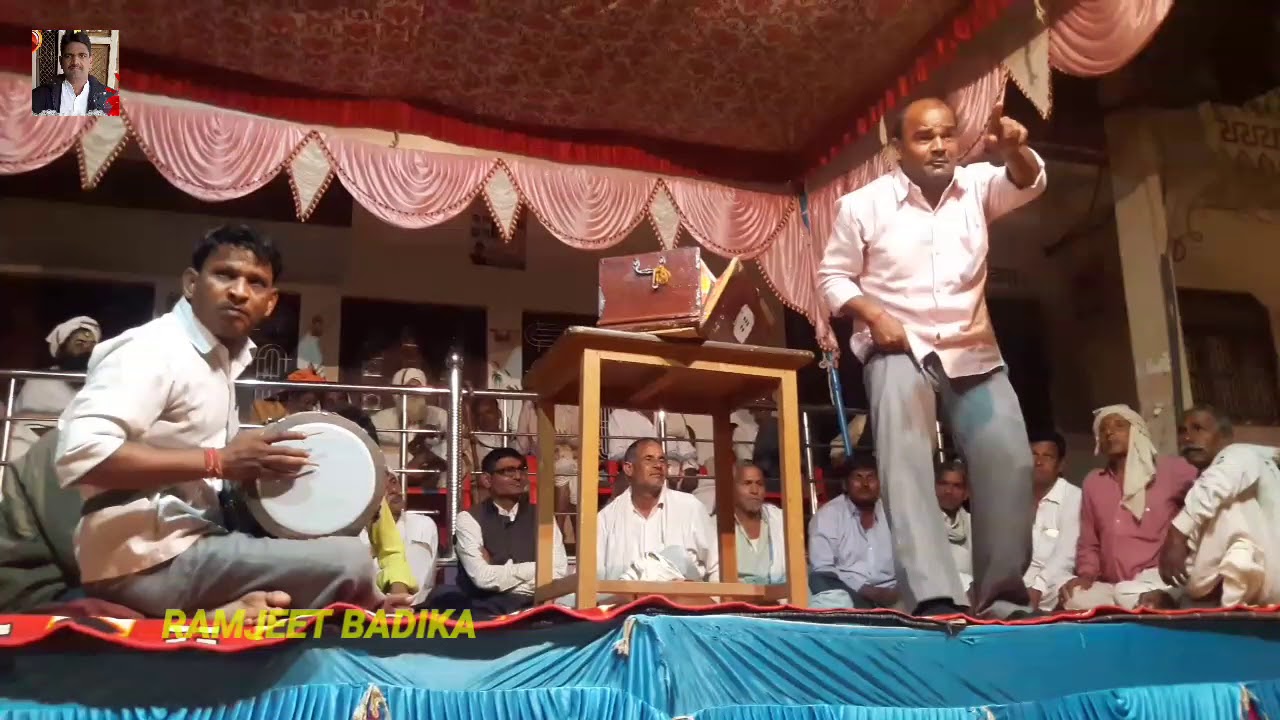 Jikadi Bhajan जिकड़ी क्षेत्र के हास्य कलाकार लुढ़कन को एक बार जरूर सुनें