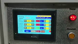 Auto lamination machine @offsetprintingpackaging3418