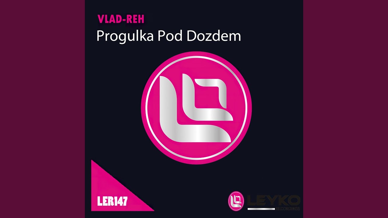 Прогулка под дождем - YouTube