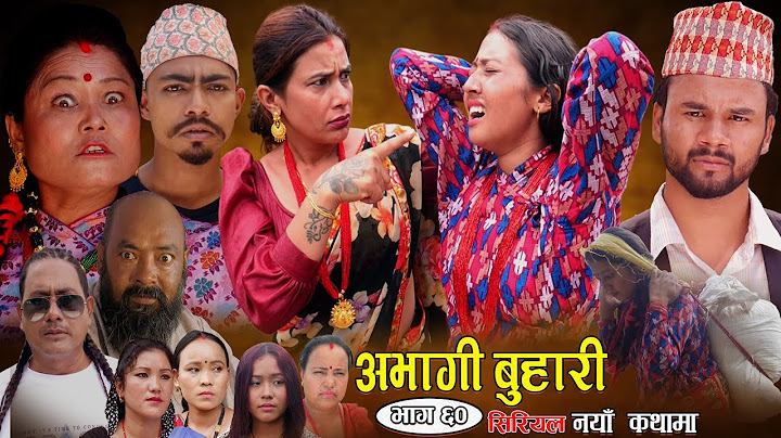 ABHAGI BUHARI'Serial  Episode-60 New Story Nepali Sentimental'बुहारीको कथा'अभागी बुहारी /2082/2025