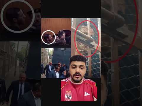 كلمتين على موضوع رمضان صبحي هي دي كانت حياتك