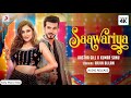 Saawariya Aastha Gill Kumar Sanu Saawariya Arjun Bijlani Audio Song Early Released Saawariya Aastha Gill Kumar Sanu Saawariya Arjun Bijlani Audio Song Early Released