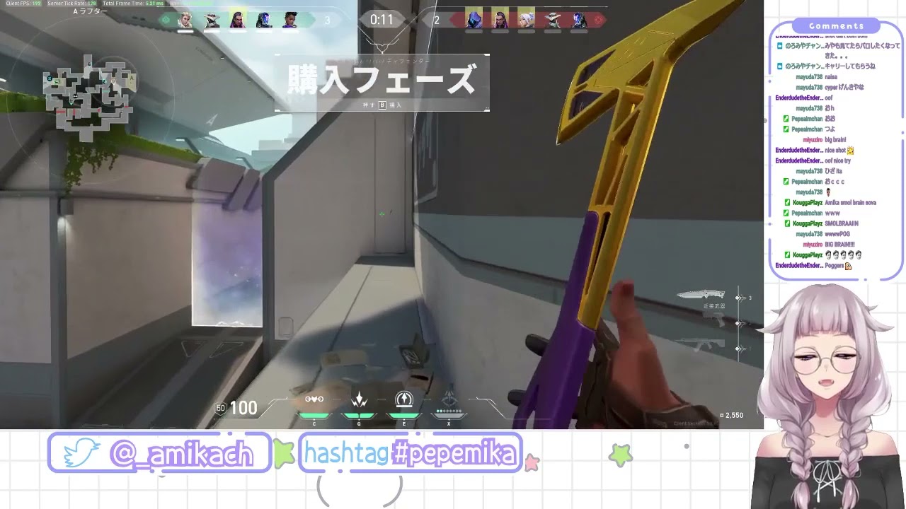 She sang big brain sova main