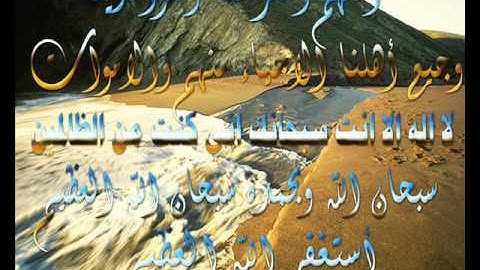 سورة التين للقارئ ناصر القطامي