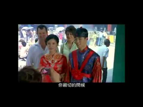 香港廣告  香港旅發局 好客之道林子祥唱2004