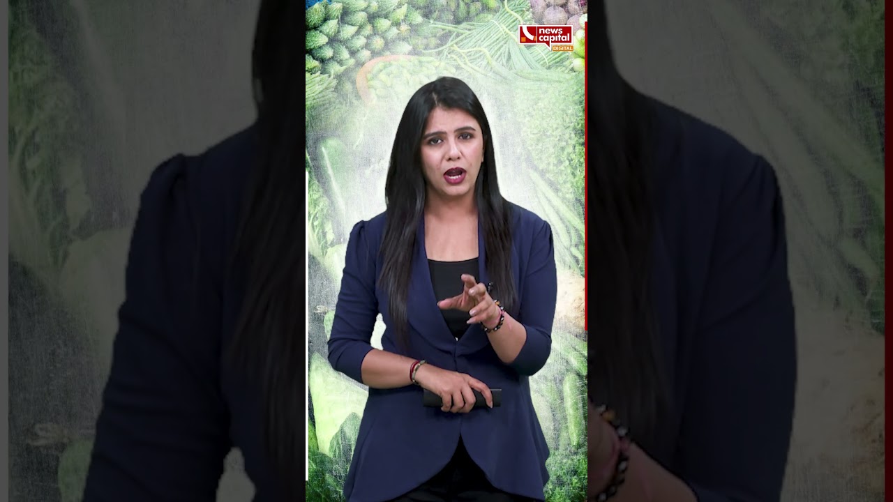 શું તમે પણ શાકભાજી સૂંઘીને ખરીદો છો? તો આ વીડિયો જુઓ....