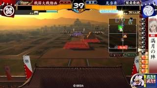 20150422戦国大戦302F 見当要 VS SR立花ギン千代R彦鶴姫