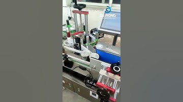 Automatic dried fruit plastic bottle jar vertical rolling labeling machine testing run video