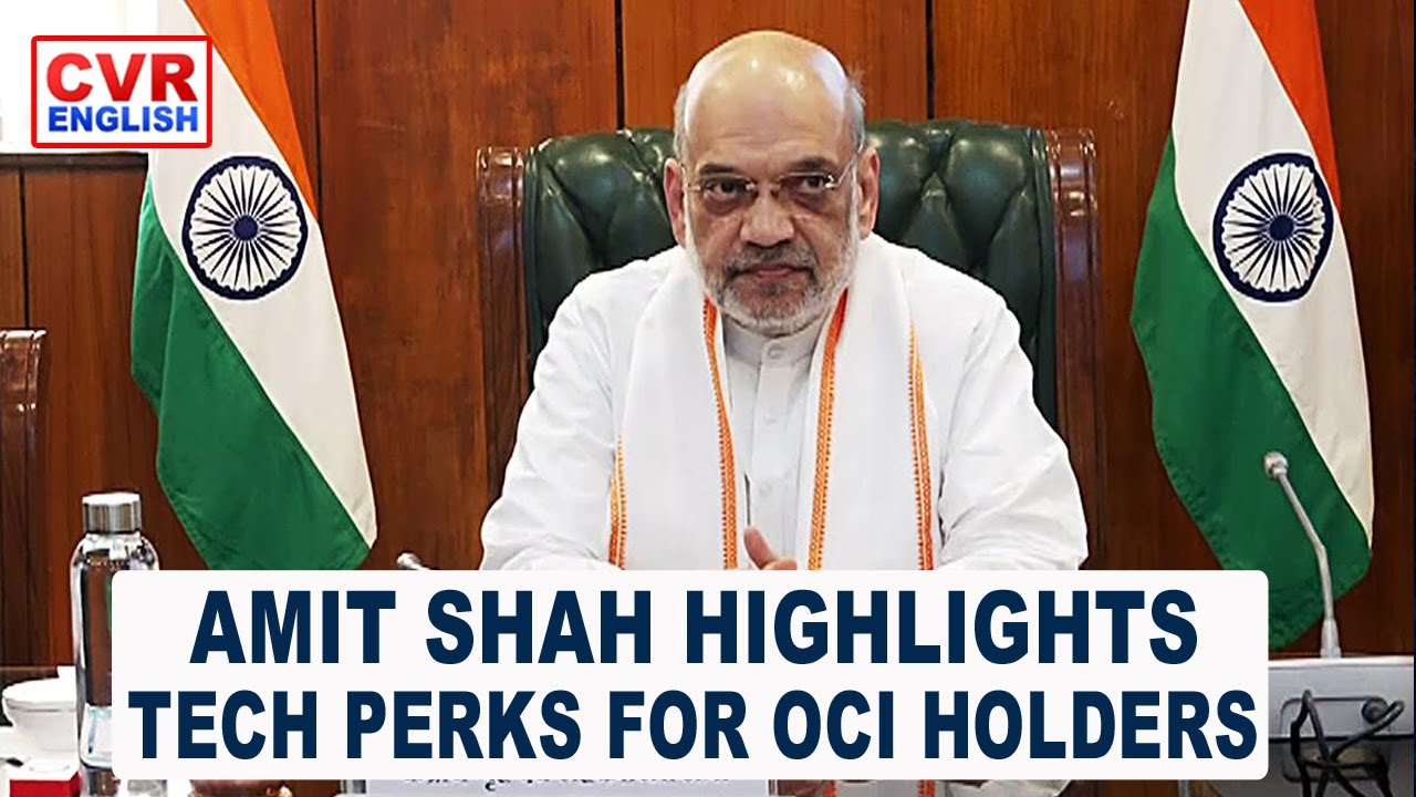 Его Величество Амит Шах рассказывает о преимуществах технологий для владельцев OCI в рамках иммиг...