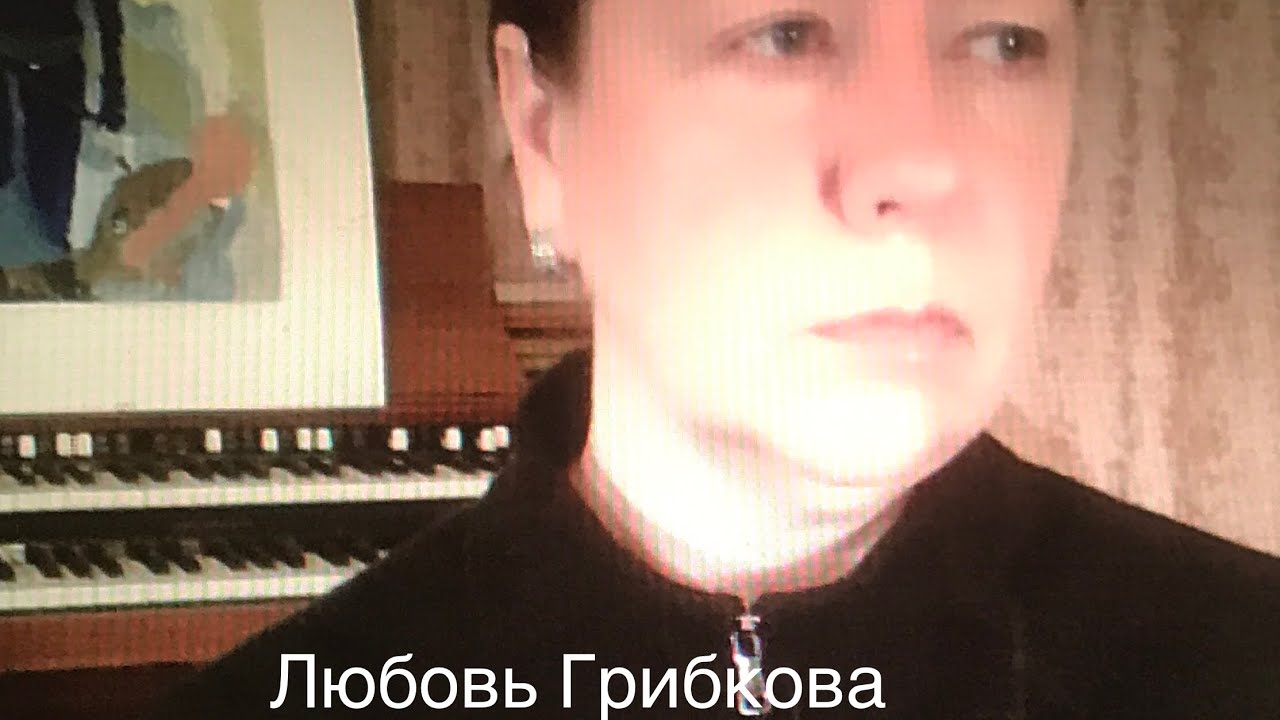 Психокинезиология. Звуковые гармонические матрицы - YouTube