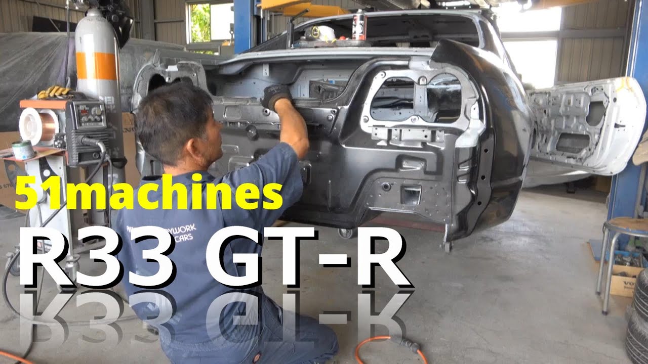 R33GT-R再生プロジェクト#15朽ち果てたパーツを作る‼リヤフロアー