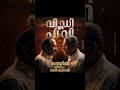 Puram kodikayari makkale #vdsatheesan #pinarayivijayan