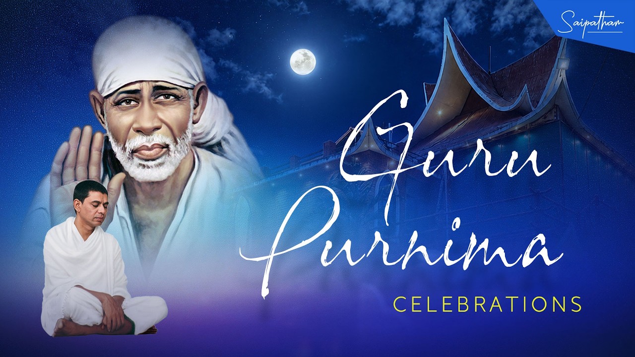 2026 Guru Purnima Celebrations (Worshipping the Guru) ~ Evening Session  (Day 3)