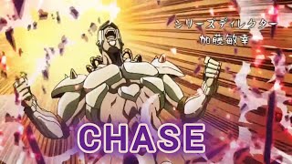 Chase AMV Anime Mix
