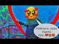 First Dating with Saili in Pokhara Fewa Lake 💔😡😭 #pokhara #dating