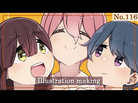 美術の時間 - YouTube