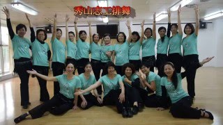 0047 Jive Bunny linedance 1041211 3