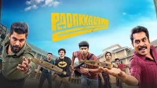 Padakkalam Full Movie In Hindi South Indian Action Drama